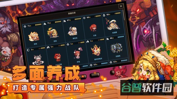 坎特伯雷公主与骑士唤醒冠军之剑的奇幻冒险截图2