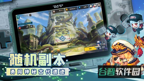 坎特伯雷公主与骑士唤醒冠军之剑的奇幻冒险截图3