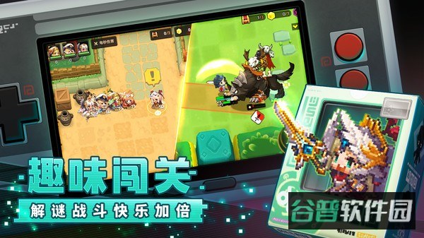 坎特伯雷公主与骑士唤醒冠军之剑的奇幻冒险截图4