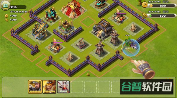 配图
