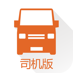 货拉拉司机版安卓版官方下载-货拉拉司机版手机版 v6.8.92 最新版