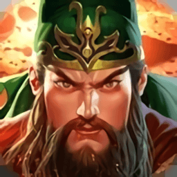 真三国快打海牛官方包v7.20