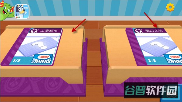 配图