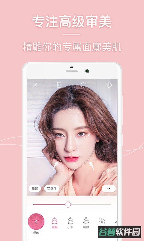 my.beautyCamera