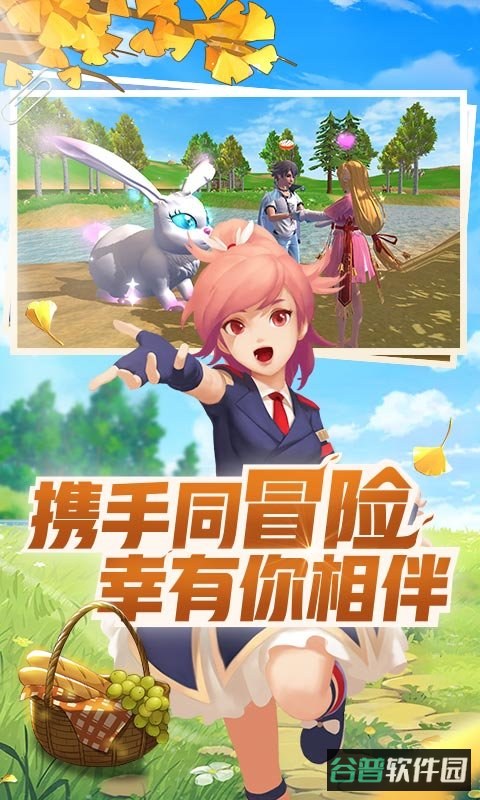 配图