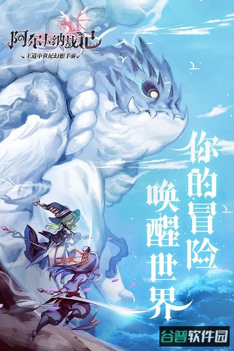 配图