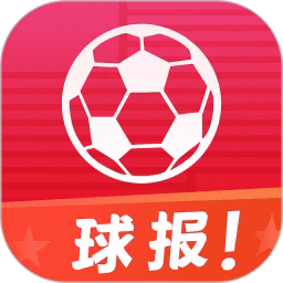 球报v3.4.3