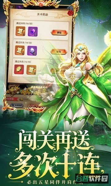配图