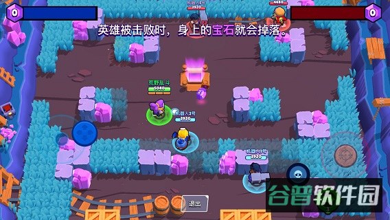 配图