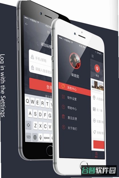 酒店摄像头反偷拍检测仪截图2