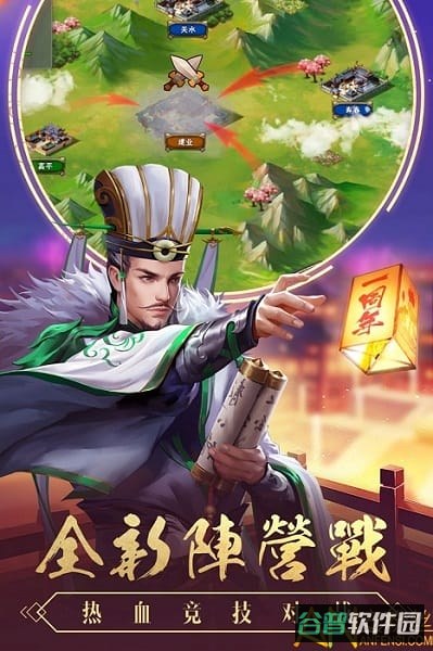 配图