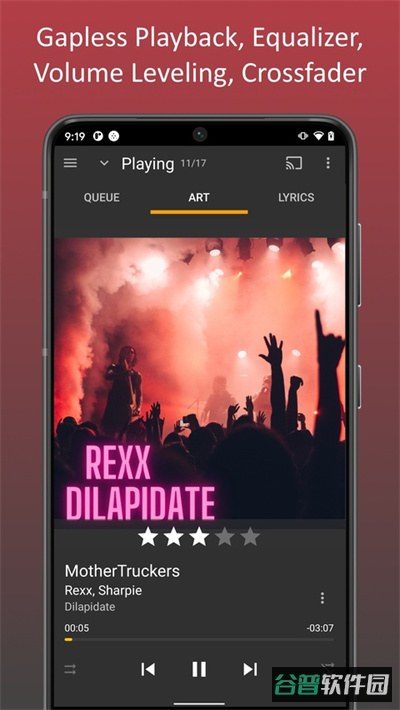 mediamonkey截图2