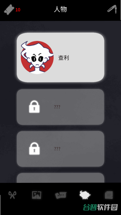 配图