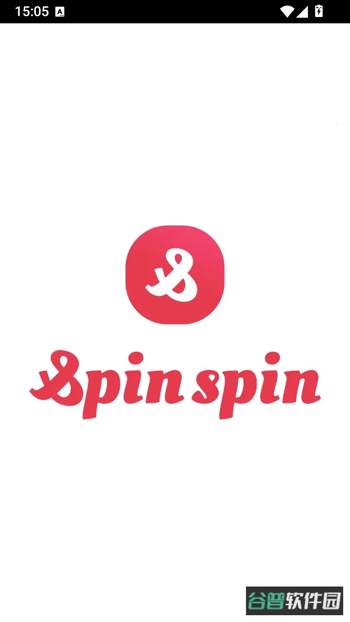 SpinSpin中文截图4
