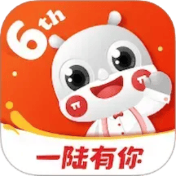 派摩商城平台v9.9.12