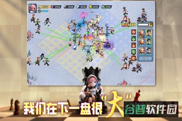 深空之劫