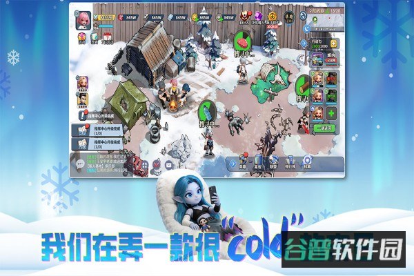 深空之劫截图5