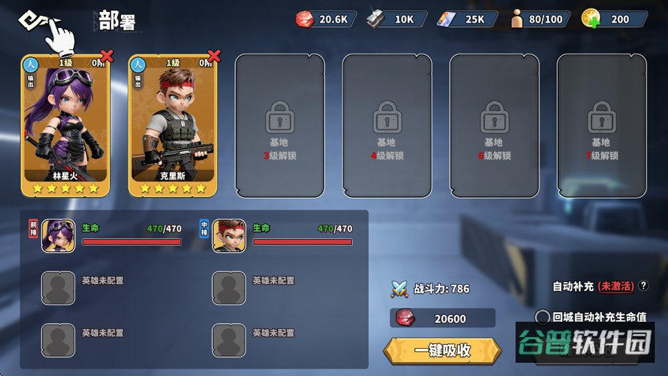 配图