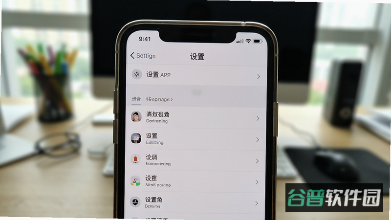 配图