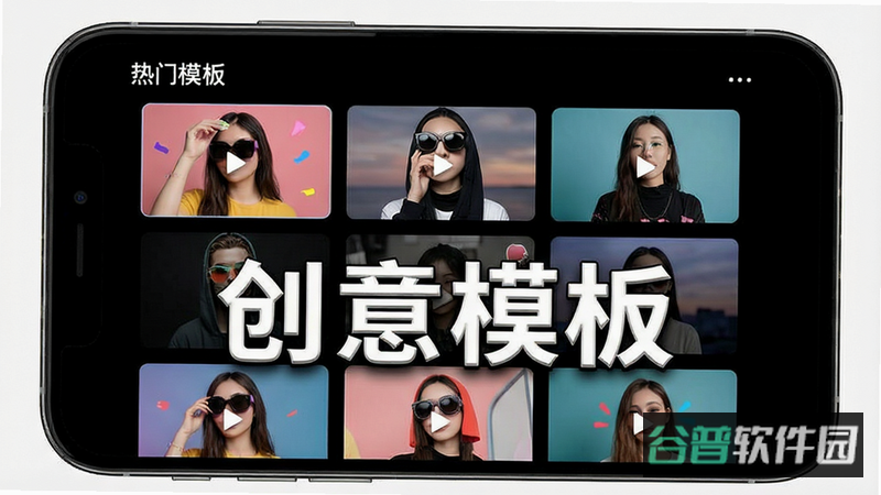 配图
