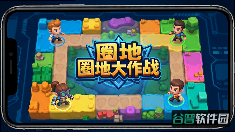 配图