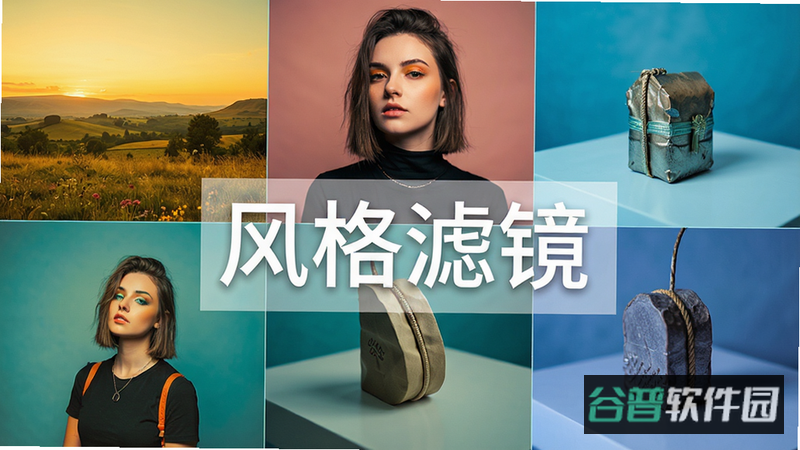 配图