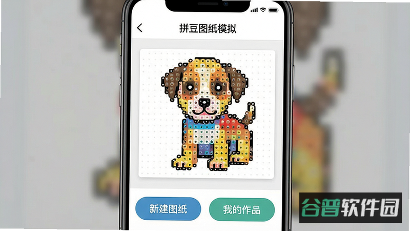 配图