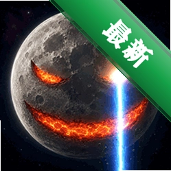 黑暗破坏王v1.0