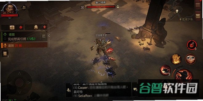 黑暗破坏王截图5