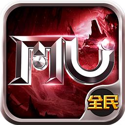 全民奇迹v21.4.2