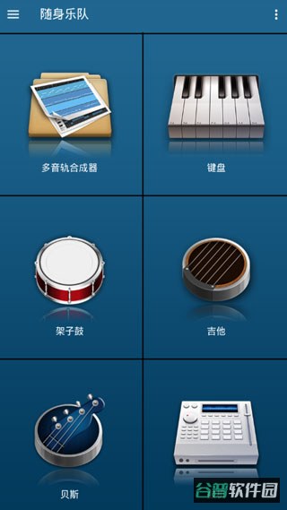 配图