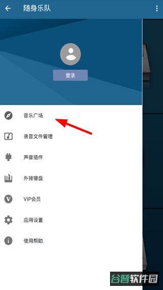 配图