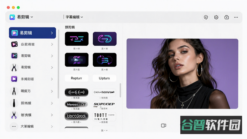 配图