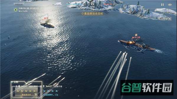 配图