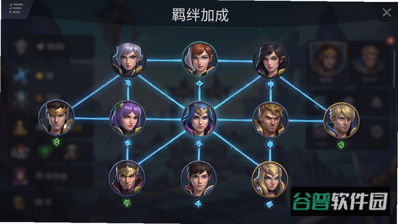 配图
