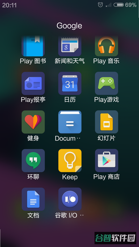 配图