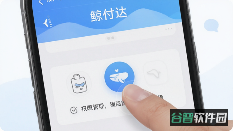 配图
