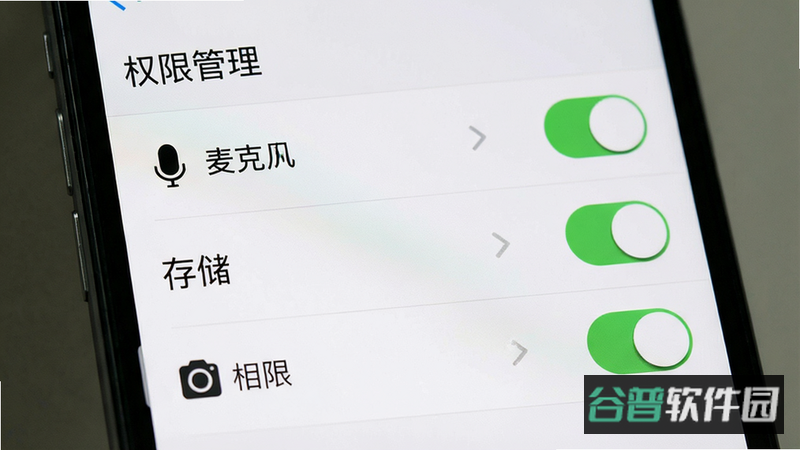 配图