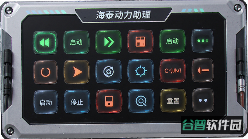 配图