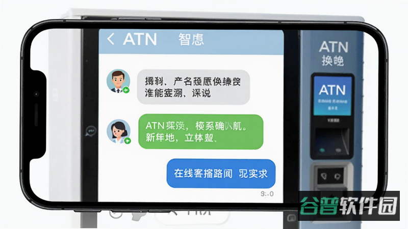 配图