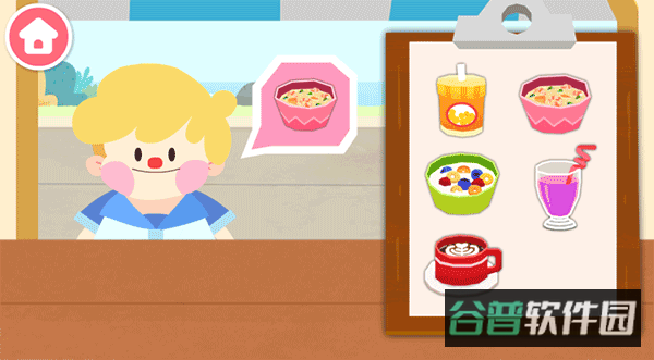配图