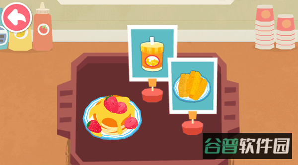 配图