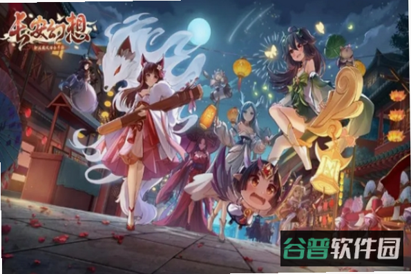 配图