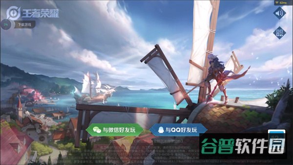 配图