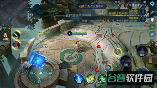 配图