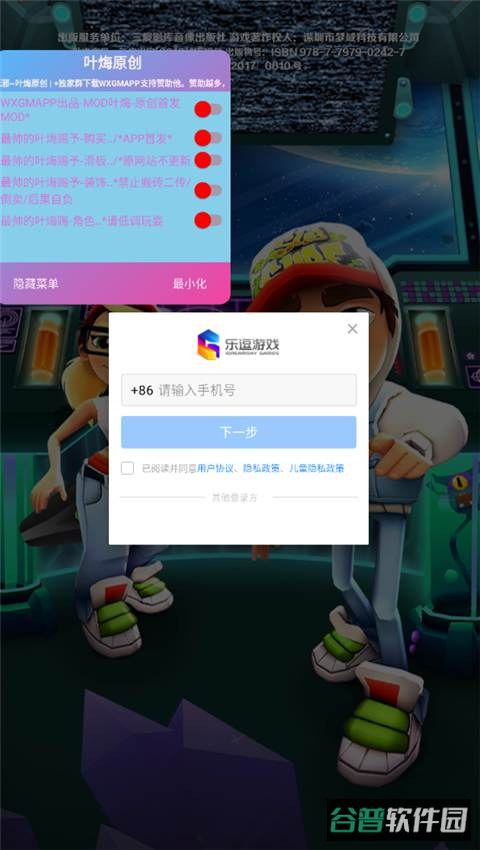 配图
