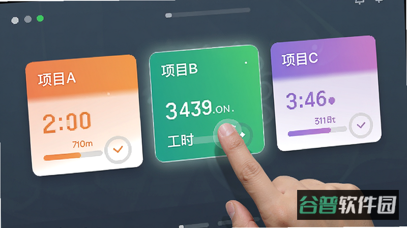 配图