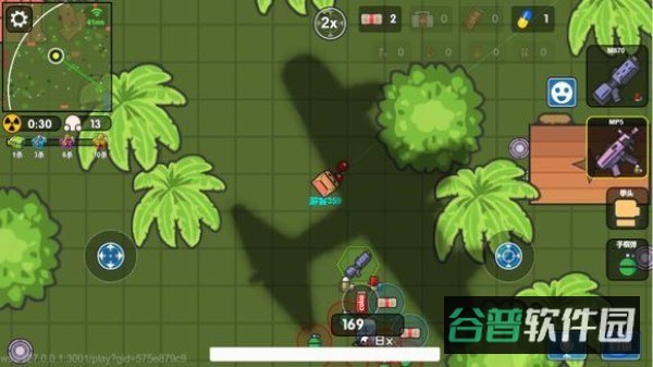 配图