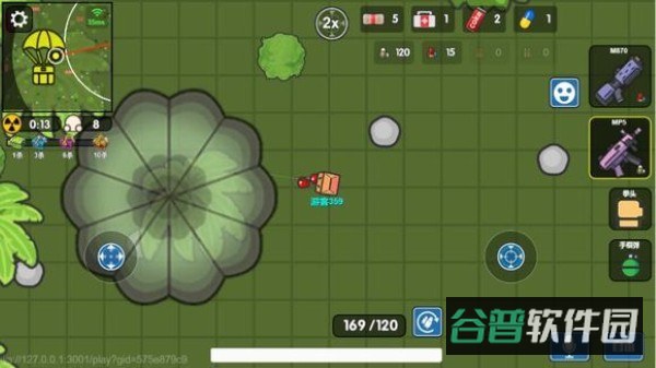 配图