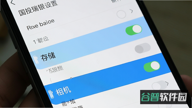 配图
